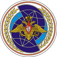 Russian Military Inspection Group, sleeve insignia