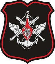 Russian Ministry of Defense, sleeve insignia of military authorities - vector image