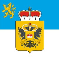 Schwarzburg-Sondershausen Principality, standard