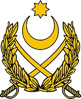 Azerbaijani Land Forces, emblem - vector image