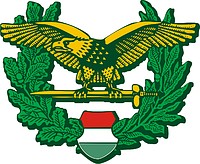 Hungarian Defence Force, emblem