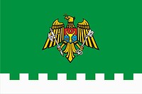Moldova Border Service, flag - vector image