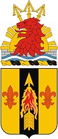U.S. Army 67th Signal Battalion, герб - векторное изображение