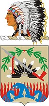 Vector clipart: U.S. Army 271st Support Battalion, coat of arms