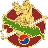 Векторный клипарт: U.S. Army 345th Support Battalion, эмблема (знак различия)