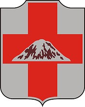 Векторный клипарт: U.S. Army 56th Medical Battalion, эмблема (знак различия)