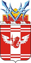 U.S. Army 864th Engineer Battalion, coat of arms - vector image