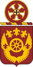 U.S. Army 106th Transportation Battalion, герб