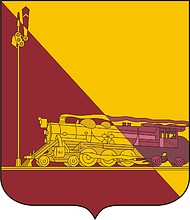 U.S. Army 714th Transportation Battalion, coat of arms - vector image