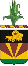 U.S. Army 734th Transportation Battalion, герб - векторное изображение