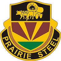 Векторный клипарт: U.S. Army 734th Transportation Battalion, эмблема (знак различия)