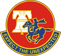 Векторный клипарт: U.S. Army 390th Civil Affairs Group, эмблема (знак различия)