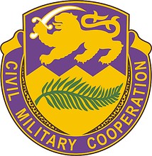 Векторный клипарт: U.S. Army 401st Civil Affairs Battalion, эмблема (знак различия)