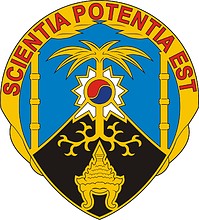 Векторный клипарт: U.S. Army 500th Military Intelligence Group, эмблема (знак различия)