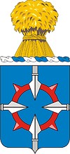 U.S. Army 634th Military Intelligence Battalion, герб - векторное изображение