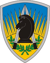 U.S. Army 650th Military Intelligence Group, shoulder sleeve insignia - vector image