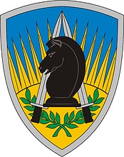 Векторный клипарт: U.S. Army 650th Military Intelligence Group, нарукавный знак