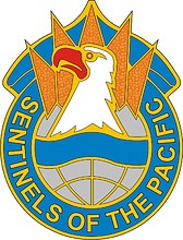 Векторный клипарт: U.S. Army 703rd Military Intelligence Brigade, эмблема (знак различия)