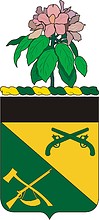 U.S. Army 151st Military Police Battalion, герб - векторное изображение