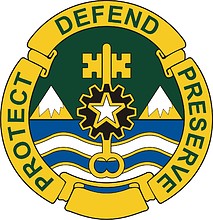 Векторный клипарт: U.S. Army 177th Military Police Brigade, эмблема (знак различия)