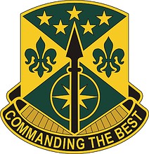 Векторный клипарт: U.S. Army 200th Military Police Command, эмблема (знак различия)