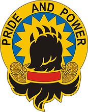 Векторный клипарт: U.S. Army 49th Military Police Brigade, эмблема (знак различия)
