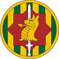 Векторный клипарт: U.S. Army 89th Military Police Brigade, нарукавный знак