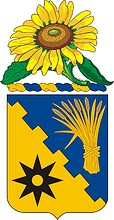 U.S. Army 114th Cavalry Regiment, coat of arms - vector image