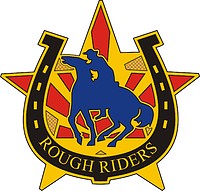 Векторный клипарт: U.S. Army 118th Cavalry Regiment, эмблема (знак различия)