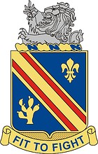 Векторный клипарт: U.S. Army 152nd Cavalry Regiment, эмблема (знак различия)