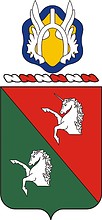 Векторный клипарт: U.S. Army 17th Cavalry Regiment, герб