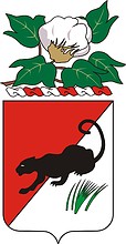 Векторный клипарт: U.S. Army 31st Cavalry Regiment, герб
