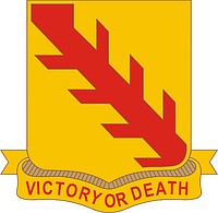 Векторный клипарт: U.S. Army 32nd Cavalry Regiment, эмблема (знак различия)