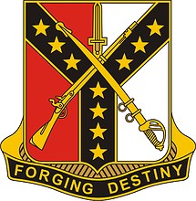 U.S. Army 61st Cavalry Regiment, эмблема (знак различия) - векторное изображение