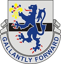 U.S. Army 71st Cavalry Regiment, эмблема (знак различия) - векторное изображение