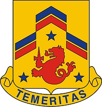 Векторный клипарт: U.S. Army 82d Cavalry Regiment, эмблема (знак различия)