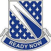 U.S. Army 89th Cavalry Regiment, distinctive unit insignia