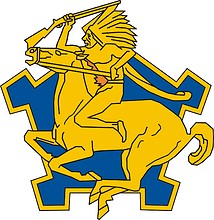 U.S. Army 9th Cavalry Regiment, эмблема (знак различия) - векторное изображение