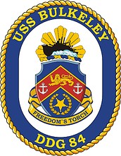 Vector clipart: U.S. Navy USS Bulkeley (DDG 84), destroyer emblem (crest)