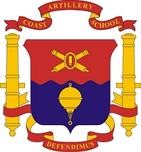 U.S. Army Coast Artillery School, device - vector image