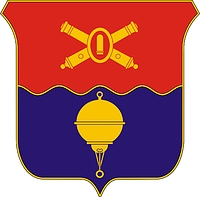 U.S. Army Coast Artillery School, эмблема (знак различия) - векторное изображение