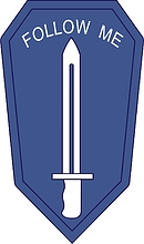 U.S. Army Infantry School, нарукавный знак - векторное изображение