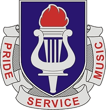 U.S. Army School of Music, distinctive unit insignia