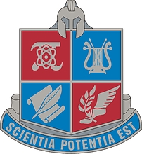 U.S. Army | Brainerd High School, Chattanooga, TN, эмблема (знак различия)