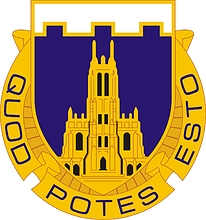 Векторный клипарт: U.S. Army | Duke University, Durham, NC, эмблема (знак различия)