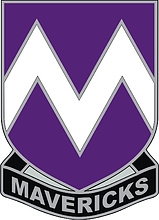 Vector clipart: U.S. Army | James Monroe High School, Lindside, WV, shoulder loop insignia