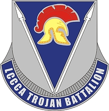 Vector clipart: U.S. Army | Lamar County High School, Barnesville, GA, shoulder loop insignia