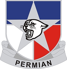 U.S. Army | Permian High School, Odessa, TX, эмблема (знак различия) - векторное изображение