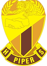 U.S. Army | Piper High School, Sunrise, FL, эмблема (знак различия) - векторное изображение