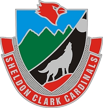 U.S. Army | Sheldon Clark High School, Inez, KY, shoulder loop insignia - vector image